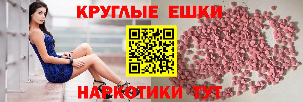 Кокаин  Вход с VPN  Будённовск  Гашиш  Гашиш  Канабис  Мефедрон кристаллы 