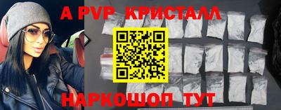 ПСИЛОЦИБИНОВЫЕ ГРИБЫ Жуковский