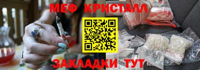 ПСИЛОЦИБИНОВЫЕ ГРИБЫ Жуковский