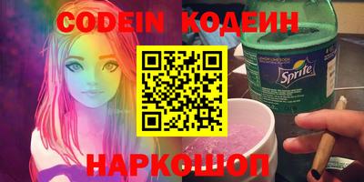 каннабис Заволжье