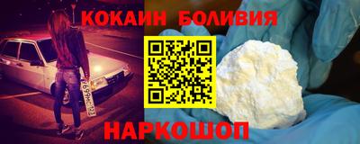 MDMA Заводоуковск