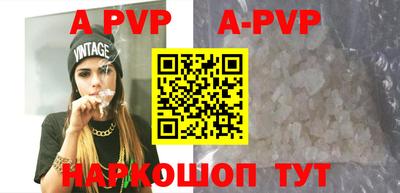 ПСИЛОЦИБИНОВЫЕ ГРИБЫ Жуковский