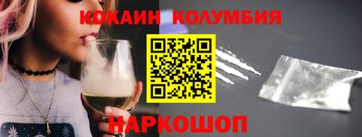 MDMA Заводоуковск