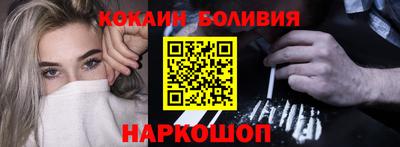 MDMA Заводоуковск