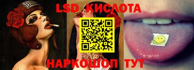 каннабис Заволжье