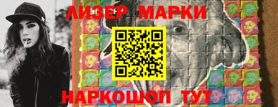 каннабис Заволжье