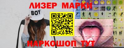 MDMA Заводоуковск