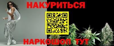 ПСИЛОЦИБИНОВЫЕ ГРИБЫ Жуковский