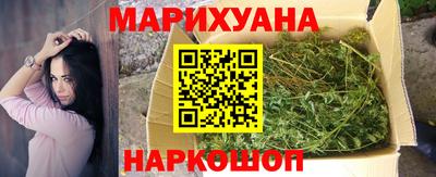 MDMA Заводоуковск