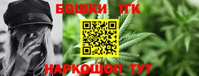 ПСИЛОЦИБИНОВЫЕ ГРИБЫ Жуковский