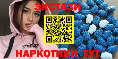 каннабис Заволжье