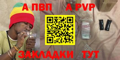 MDMA Заводоуковск