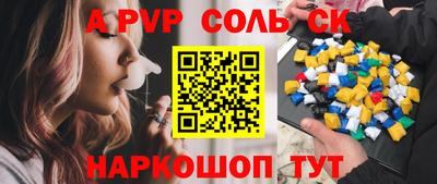 ПСИЛОЦИБИНОВЫЕ ГРИБЫ Жуковский