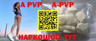 MDMA Заводоуковск