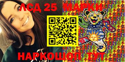 MDMA Заводоуковск