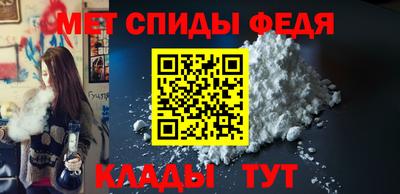 ПСИЛОЦИБИНОВЫЕ ГРИБЫ Жуковский
