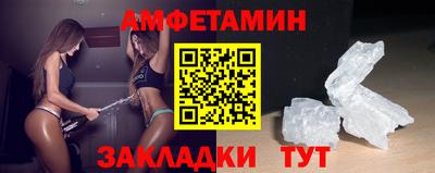 MDMA Заводоуковск