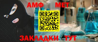 ПСИЛОЦИБИНОВЫЕ ГРИБЫ Жуковский