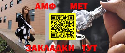 ПСИЛОЦИБИНОВЫЕ ГРИБЫ Жуковский