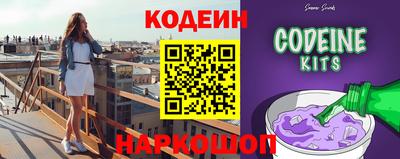 каннабис Заволжье