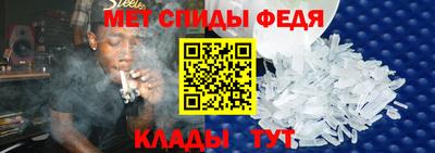 ПСИЛОЦИБИНОВЫЕ ГРИБЫ Жуковский