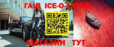 ПСИЛОЦИБИНОВЫЕ ГРИБЫ Жуковский