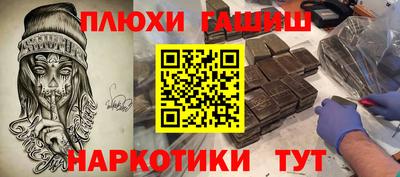 MDMA Заводоуковск