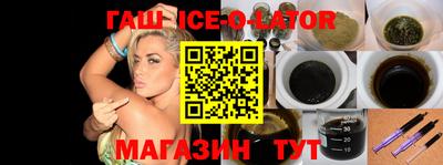 каннабис Заволжье