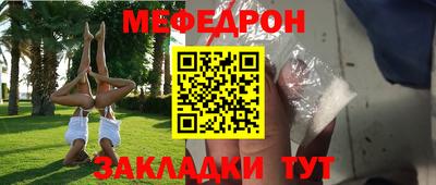 ПСИЛОЦИБИНОВЫЕ ГРИБЫ Жуковский