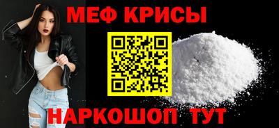 MDMA Заводоуковск