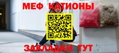 ПСИЛОЦИБИНОВЫЕ ГРИБЫ Жуковский