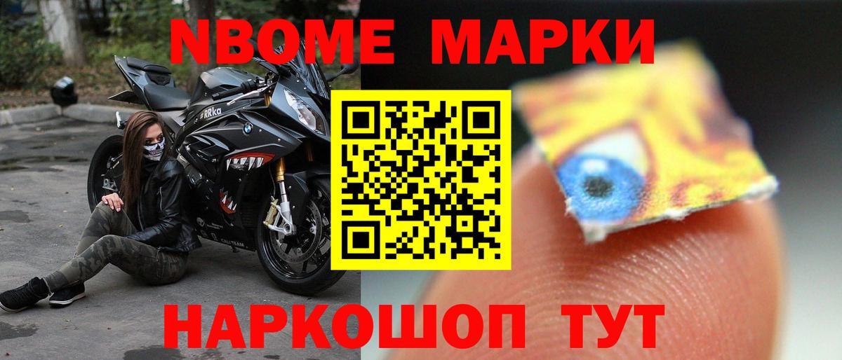LSD-25 экстази ecstasy  Лсд 25 экстази кислота  Вход с VPN  Будённовск 